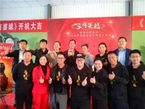 探索文旅發展新路徑  以傳統藝術形式謳歌偉大新時代